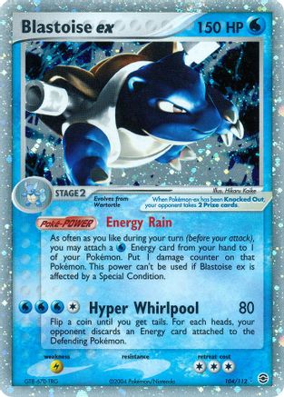 Blastoise ex (/112) Holofoil [EX: FireRed & LeafGreen] Pokemon Single Pokémon