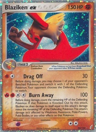 Blaziken ex (/100) Holofoil [EX: Crystal Guardians] Pokemon Single Pokémon