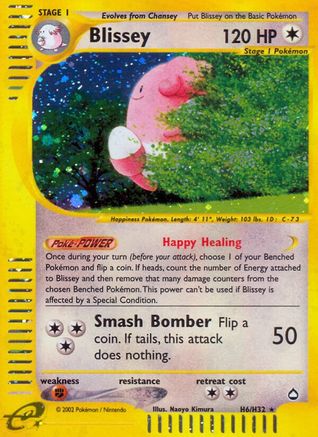 Blissey (H6) (/147) Holofoil [Vintage: Aquapolis] Pokemon Single Pokémon
