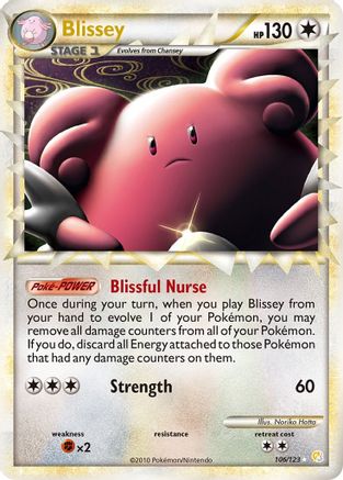 Blissey (Prime) (106/123) Holofoil [HGSS: Base Set] Pokemon Single Pokémon