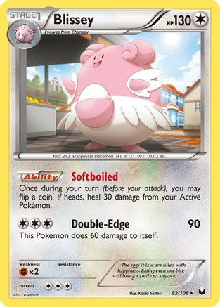 Blissey (82/108) Holofoil [BW: Dark Explorers] Pokemon Single Pokémon