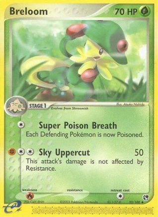 Breloom (/100) [EX: Sandstorm] Pokemon Single Pokémon