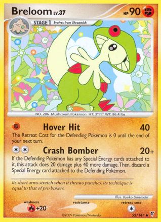 Breloom (/147) Reverse Holofoil [Platinum: Supreme Victors] Pokemon Single Pokémon