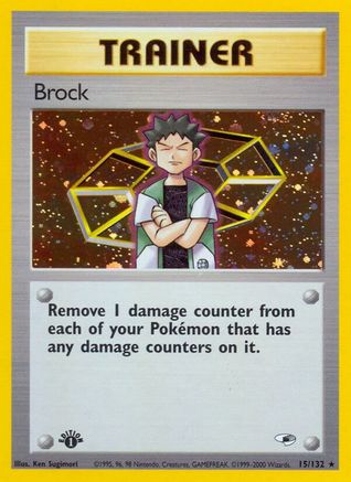 Brock (15/132) 1st Edition Holofoil [Vintage: Gym Heroes] Pokemon Single Pokémon