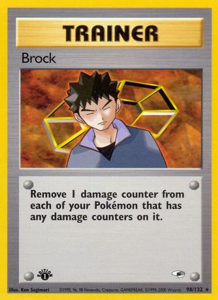Brock (98/132) 1st Edition [Vintage: Gym Heroes] Pokemon Single Pokémon