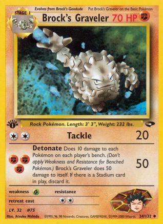 Brock's Graveler (34/132) 1st Edition [Vintage: Gym Challenge] Pokemon Single Pokémon