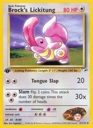 Brock's Lickitung (41/132) 1st Edition [Vintage: Gym Heroes] Pokemon Single Pokémon