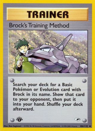 Brock's Training Method (106/132) 1st Edition [Vintage: Gym Heroes] Pokemon Single Pokémon