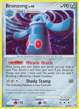 Bronzong (/123) Holofoil [DP: Mysterious Treasures] Pokemon Single Pokémon