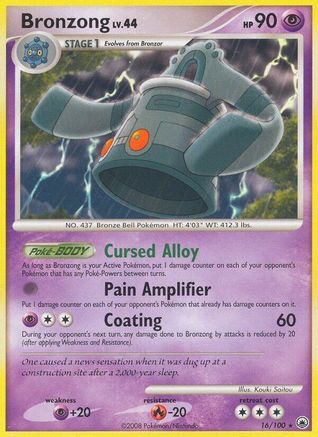 Bronzong (/100) [DP: Majestic Dawn] Pokemon Single Pokémon