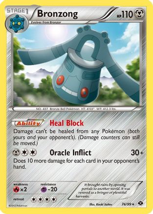 Bronzong (/99) [BW: Next Destinies] Pokemon Single Pokémon
