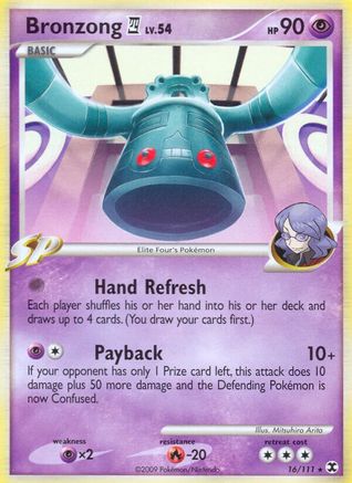 Bronzong E4 (/111) Reverse Holofoil [Platinum: Rising Rivals] Pokemon Single Pokémon