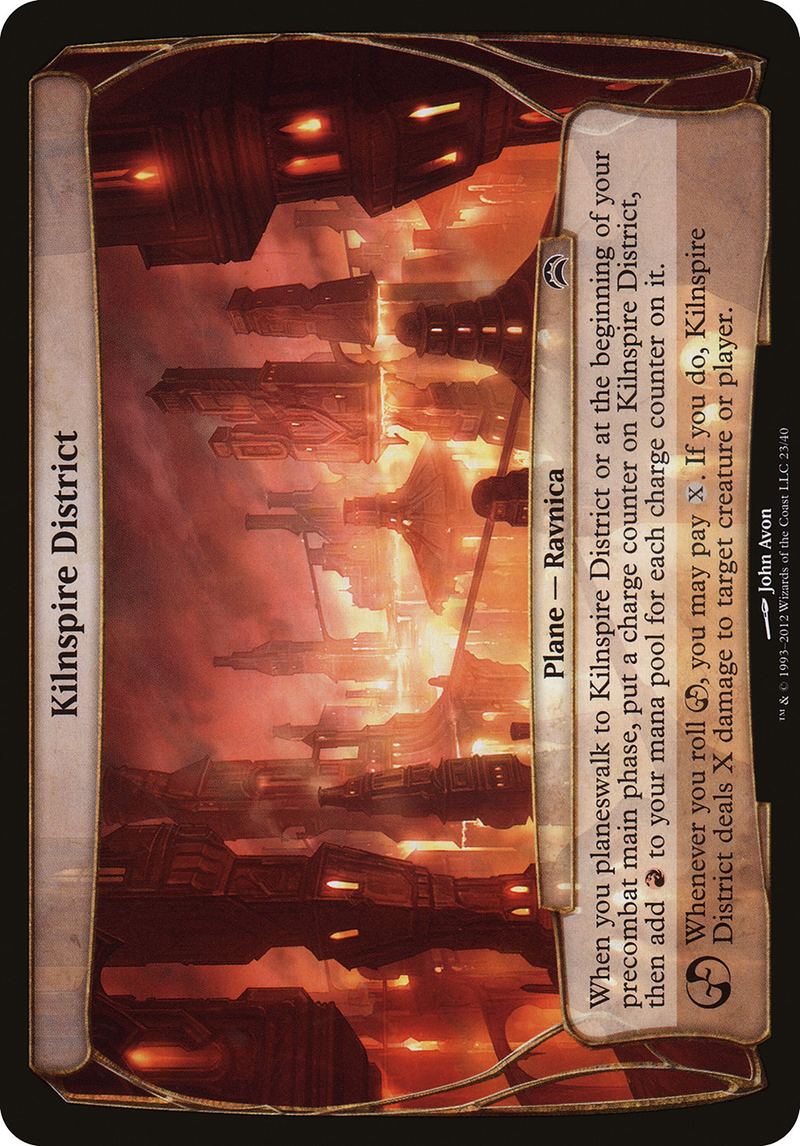 Kilnspire District (Planechase 2012) (OVER-023) [Oversized] Planechase 2012 Planes Foil MTG Single Wizards of the Coast