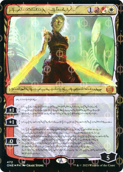 Nahiri, the Unforgiving (Phyrexian) (Step-and-Compleat Foil) (ONE-472) [Phyrexia: All Will Be One] (Showcase) Foil MTG Single Wizards of the Coast