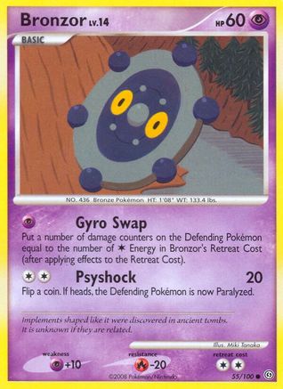 Bronzor (/100) [DP: Stormfront] Pokemon Single Pokémon