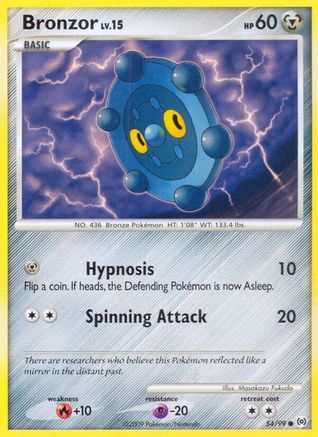 Bronzor (54) (/99) [Platinum: Arceus] Pokemon Single Pokémon