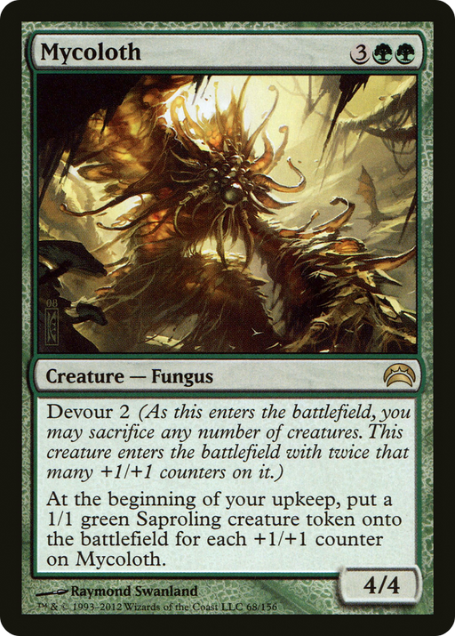 Mycoloth (PC2-068) [Misc] Planechase 2012 MTG Single Wizards of the Coast