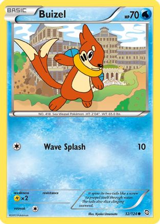 Buizel (/124) [BW: Dragons Exalted] Pokemon Single Pokémon