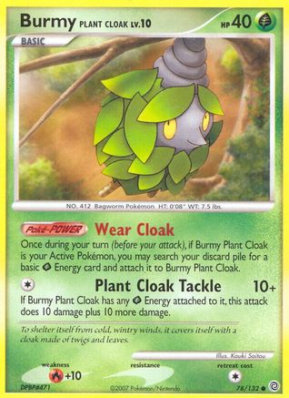 Burmy Plant Cloak (/132) Reverse Holofoil [DP: Secret Wonders] Pokemon Single Pokémon