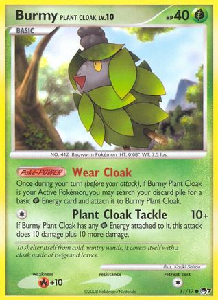 Burmy Plant Cloak (11/17) [Promos: POP Series 7] Pokemon Single Pokémon