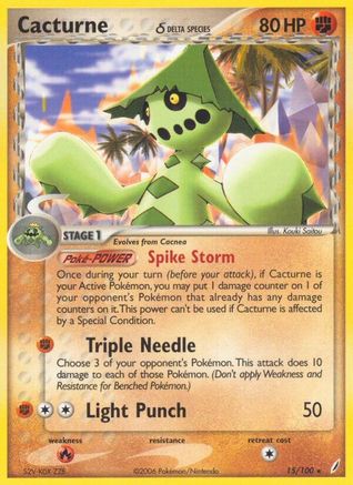 Cacturne (Delta Species) (/100) Reverse Holofoil [EX: Crystal Guardians] Pokemon Single Pokémon