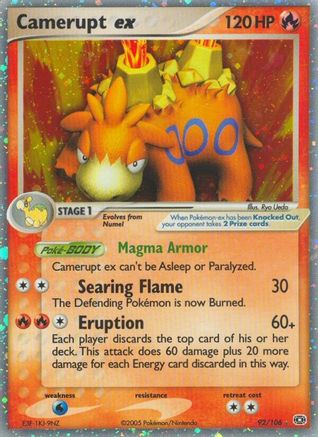 Camerupt ex (/106) [EX: Emerald] Pokemon Single Pokémon