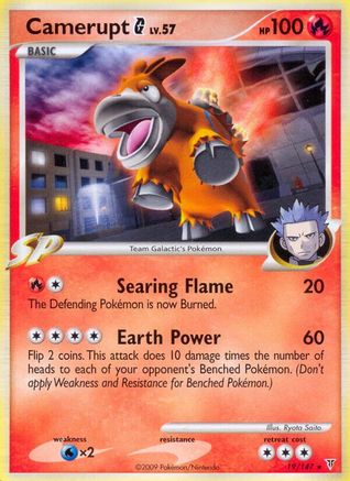 Camerupt G (/147) Reverse Holofoil [Platinum: Supreme Victors] Pokemon Single Pokémon