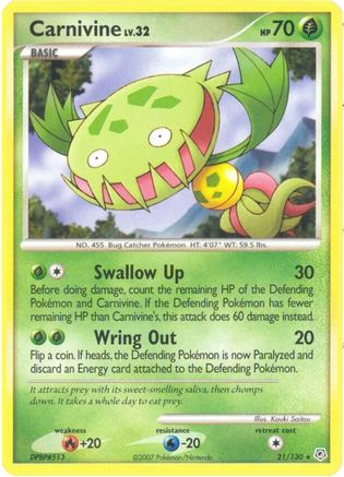 Carnivine (/130) [DP: Base Set] Pokemon Single Pokémon