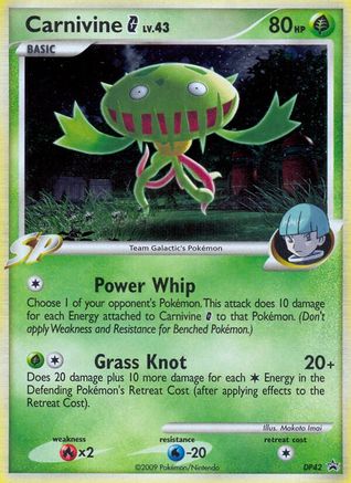 Carnivine G - DP42 (/56) Holofoil [Promos: DP Promos] Pokemon Single Pokémon