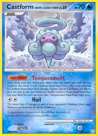 Castform Snow-Cloud Form (/146) Reverse Holofoil [DP: Legends Awakened] Pokemon Single Pokémon