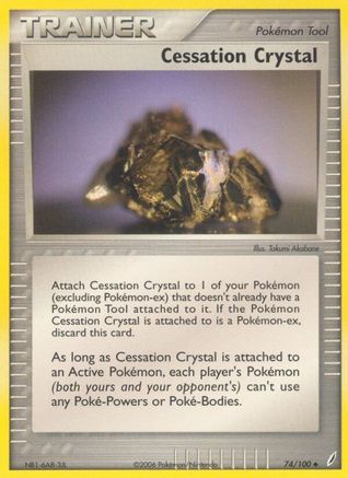 Cessation Crystal (74/100) Reverse Holofoil [EX: Crystal Guardians] Pokemon Single Pokémon