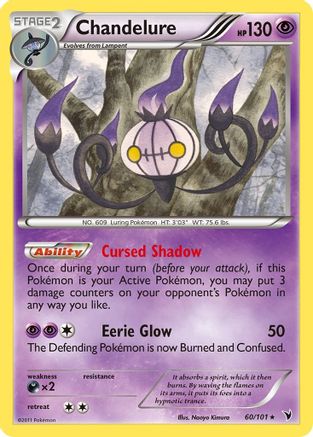 Chandelure (/101) Reverse Holofoil [BW: Noble Victories] Pokemon Single Pokémon