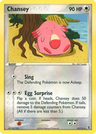 Chansey (/112) Reverse Holofoil [EX: FireRed & LeafGreen] Pokemon Single Pokémon