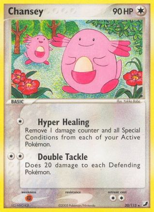 Chansey (20/115) Reverse Holofoil [EX: Unseen Forces] Pokemon Single Pokémon