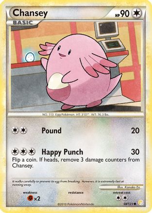 Chansey (58/123) Reverse Holofoil [HGSS: Base Set] Pokemon Single Pokémon