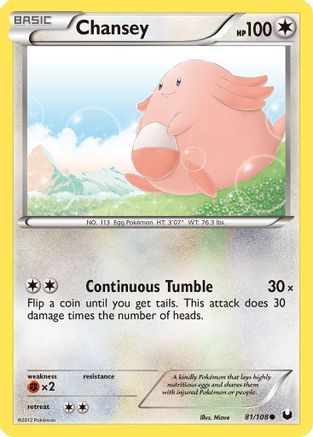 Chansey (81/108) [BW: Dark Explorers] Pokemon Single Pokémon