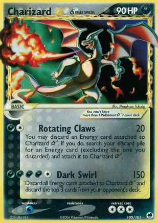Charizard Star (Delta Species) (/101) Holofoil [EX: Dragon Frontiers] Pokemon Single Pokémon