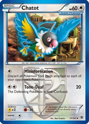 Chatot (Team Plasma) (/101) [BW: Plasma Blast] Pokemon Single Pokémon