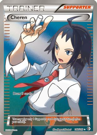 Cheren (148 Full Art) (/149) Holofoil [BW: Boundaries Crossed] Pokemon Single Pokémon