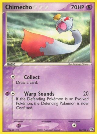 Chimecho (/106) [EX: Emerald] Pokemon Single Pokémon