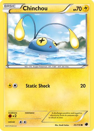 Chinchou (/116) Reverse Holofoil [BW: Plasma Freeze] Pokemon Single Pokémon