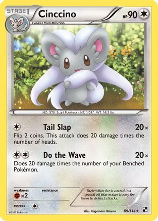 Cinccino (/114) Reverse Holofoil [BW: Base Set] Pokemon Single Pokémon