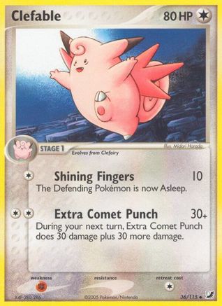 Clefable (/115) [EX: Unseen Forces] Pokemon Single Pokémon