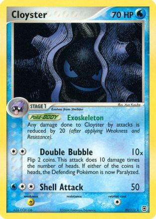 Cloyster (/112) [EX: FireRed & LeafGreen] Pokemon Single Pokémon