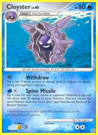 Cloyster (/132) Reverse Holofoil [DP: Secret Wonders] Pokemon Single Pokémon