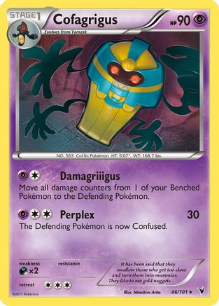 Cofagrigus (46) (/101) Reverse Holofoil [BW: Noble Victories] Pokemon Single Pokémon