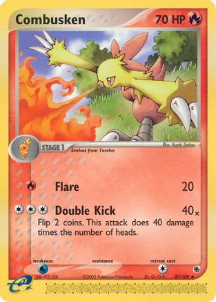 Combusken - 27/109 (27/109) [EX: Ruby & Sapphire] Pokemon Single Pokémon