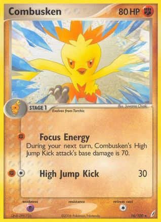 Combusken - 016/100 (/100) Reverse Holofoil [EX: Crystal Guardians] Pokemon Single Pokémon