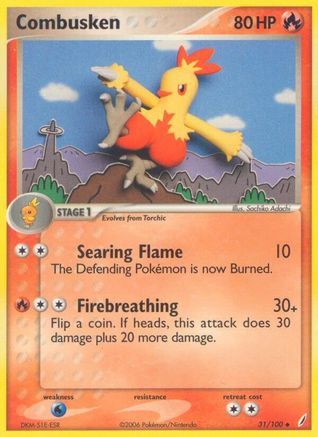 Combusken - 031/100 (/100) Reverse Holofoil [EX: Crystal Guardians] Pokemon Single Pokémon