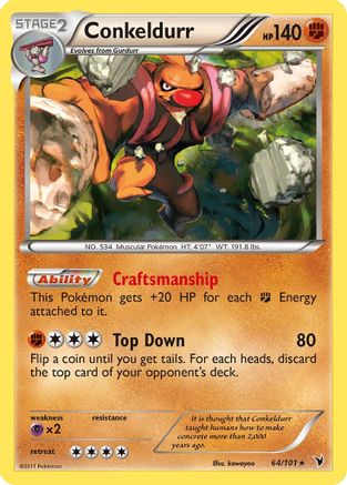 Conkeldurr (64) (/101) Holofoil [BW: Noble Victories] Pokemon Single Pokémon